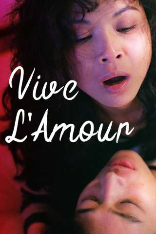 Vive l'amour [SD] (1994)