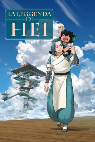 La leggenda di Hei [HD] (2019)