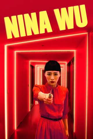 Nina Wu [HD] (2019)