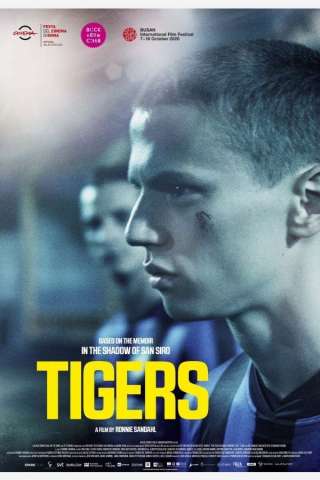 Tigers [HD] (2021)