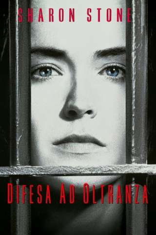 Difesa ad oltranza [HD] (1996)
