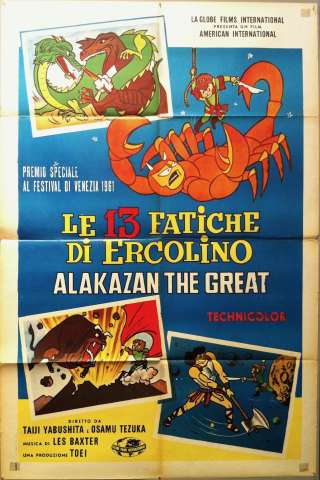 Le 13 fatiche di Ercolino [HD] (1960)