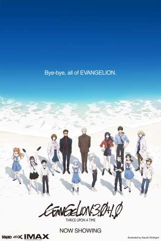 Evangelion: 3.0+1.01 Thrice Upon a Time [HD] (2021)