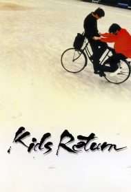 KIDS RETURN [SD] (1996)