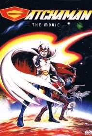 Gatchaman: The movie [HD] (1978)