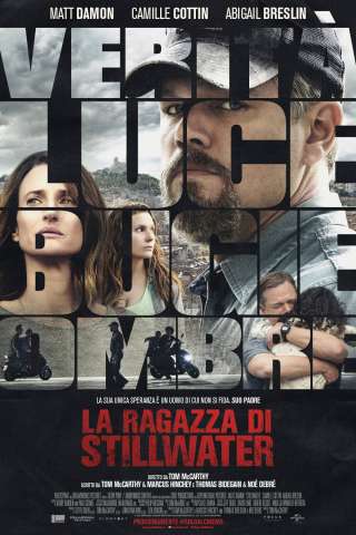 La ragazza di Stillwater [HD] (2021)
