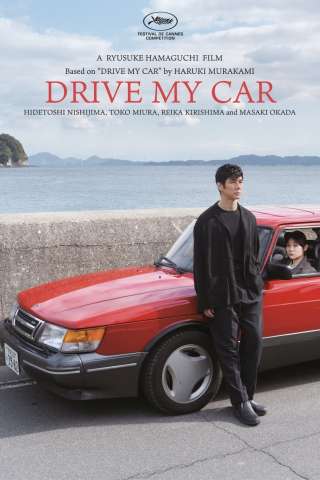 Drive My Car [HD] (2021)