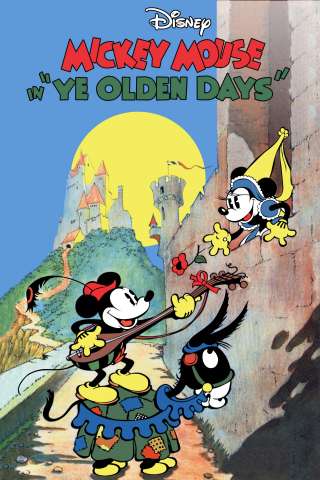 TOPOLINO MENESTRELLO [CORTO] [HD] (1933)