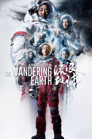 The Wandering Earth [HD] (2019)