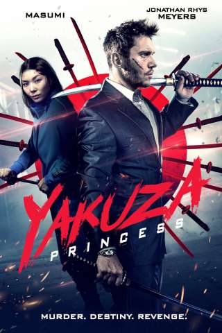 Yakuza Princess [HD] (2021)