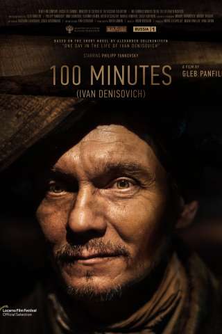 100 Minutes [HD] (2021)