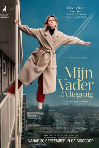 My Father Is an Airplane [HD] (2021)