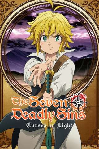 The Seven Deadly Sins: Cursed by Light [HD] (2021)