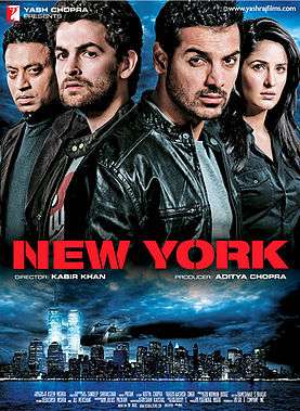 New York [HD] (2009)