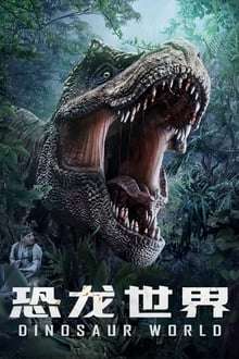 Dinosaur World [SD] (2020)