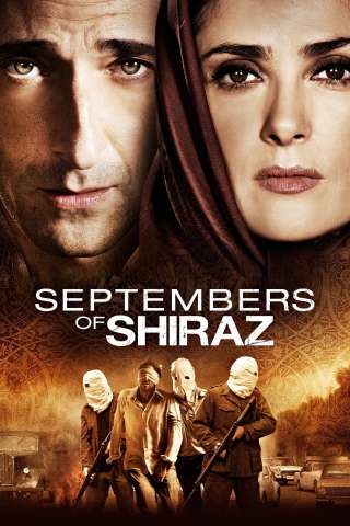 Shiraz: La città delle rose [HD] (2015)