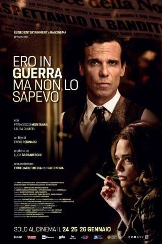 Ero in guerra ma non lo sapevo [HD] (2022)