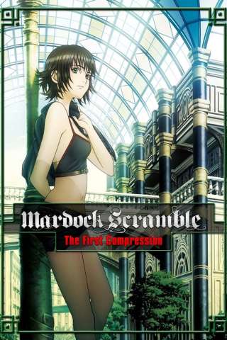 Mardock Scramble - The First Compression [HD] (2010)