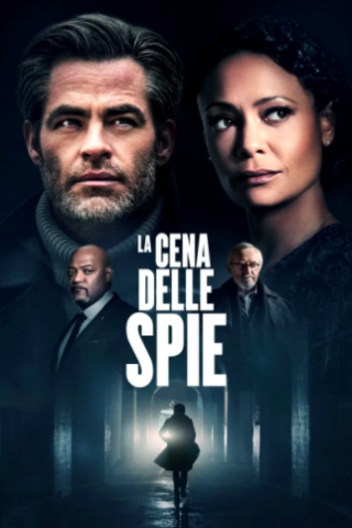 La cena delle spie [HD] (2022)