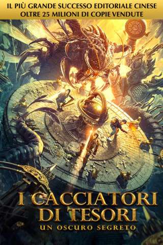 I cacciatori di tesori - Un oscuro segreto [SD] (2020)