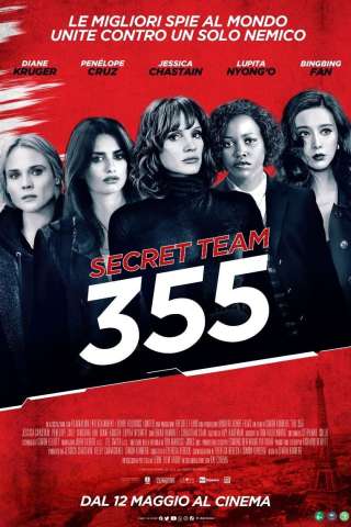 Secret Team 355 [HD] (2022)