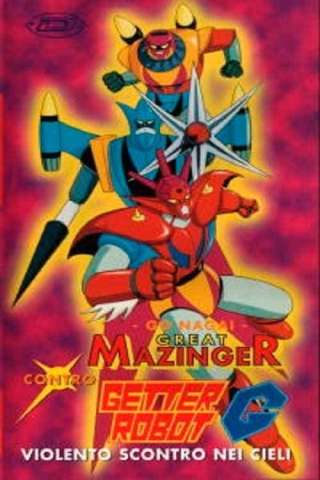 Il Grande Mazinga contro Getta Robot [HD] (1975)