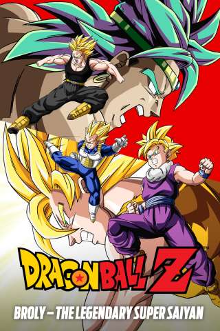 Dragon Ball Z - Il Super Saiyan della leggenda [HD] (1993)