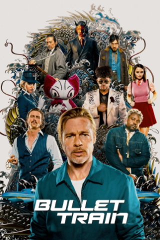 Bullet Train [HD] (2022)