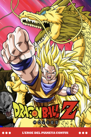 Dragon Ball Z - L'eroe del pianeta Conuts [HD] (1995)