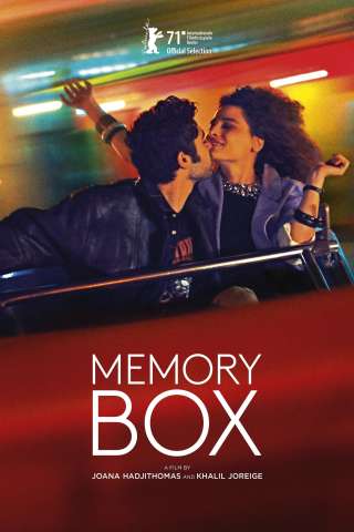 Memory box [HD] (2022)