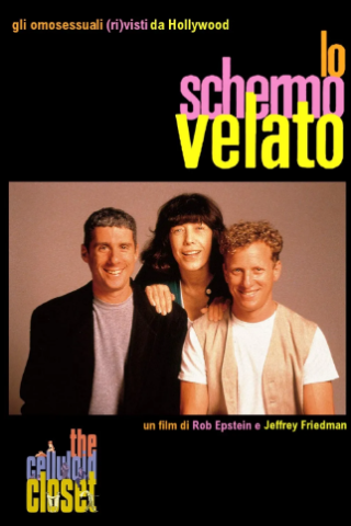 Lo schermo velato [HD] (1996)
