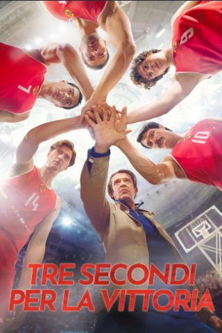Tre secondi per la vittoria [SD] (2017)