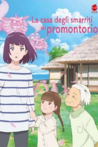 La casa degli smarriti sul promontorio [HD] (2021)