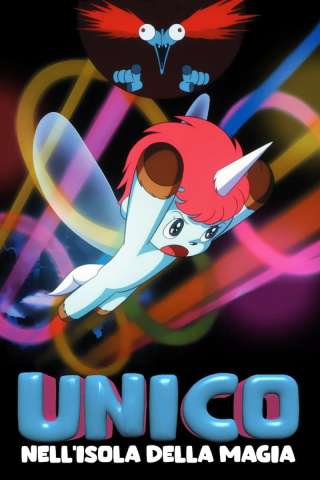 Unico nell'isola della magia [HD] (1983)