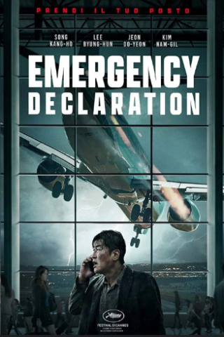 Emergency Declaration [HD] (2022)