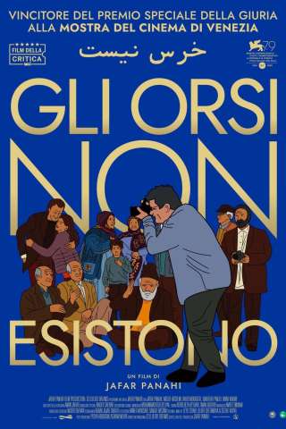 Gli orsi non esistono [SD] (2022)