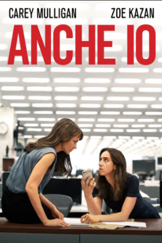 Anche io [HD] (2022)