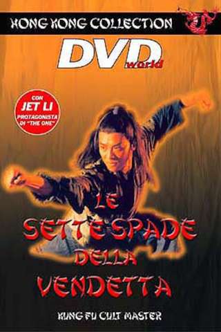 Le sette spade della vendetta [HD] (1993)
