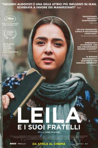 Leila e i suoi fratelli [HD] (2022)