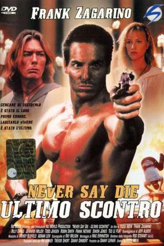 Never Say Die [HD] (1994)