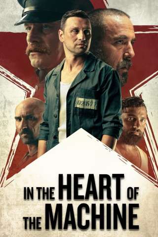In the Heart of the Machine [SD] (2022)