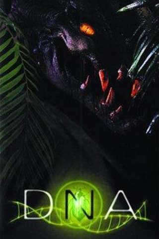 DNA. Una storia che non deve accadere [HD] (1996)