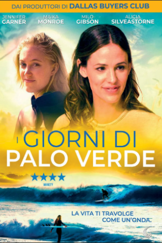 I giorni di Palo Verde [HD] (2017)