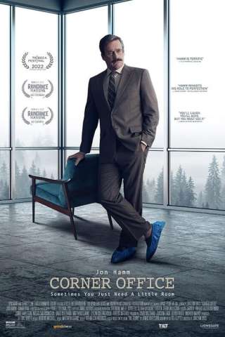 Corner Office [HD] (2023)