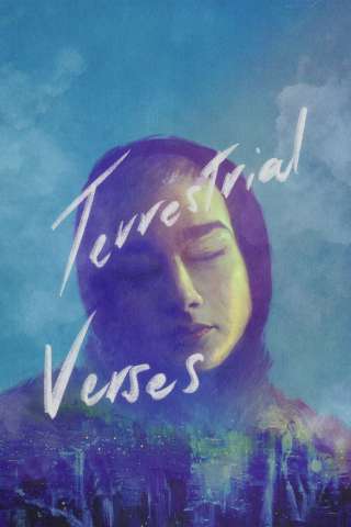 Terrestrial Verses [SD] (2023)
