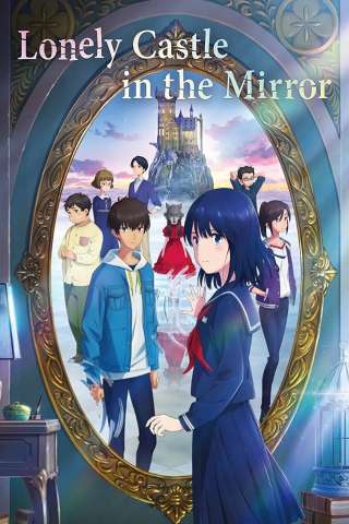 Il castello invisibile [HD] (2022)