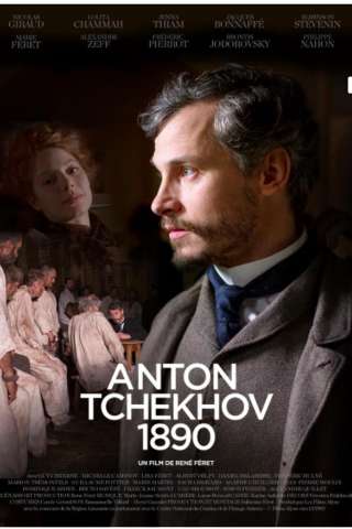 Anton Čechov [HD] (2015)