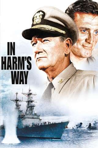 Prima vittoria [HD] (1965)