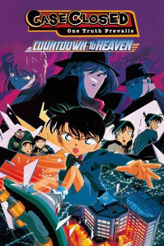 Detective Conan - Trappola di cristallo [HD] (2001)