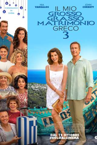 Il mio grosso grasso matrimonio greco 3 [HD] (2023)